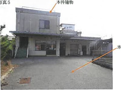 (値下げ) 広島県竹原市 竹原駅6分 戸建て 203万円の競売物件情報 #5