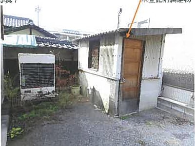 (値下げ) 広島県竹原市 竹原駅6分 戸建て 203万円の競売物件情報 #7