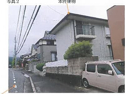 広島県広島市佐伯区 広域公園前駅 戸建て 713万4,000円の競売物件情報 #2