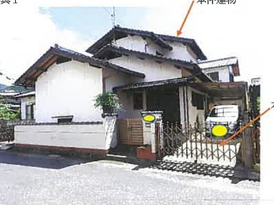 広島県広島市安佐北区 河戸帆待川駅 戸建て 420万9,000円の競売物件情報 #1