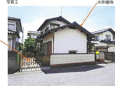 広島県広島市安佐北区 河戸帆待川駅 戸建て 420万9,000円の競売物件情報 #2