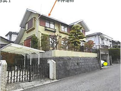 (値下げ) 広島県広島市佐伯区 草津駅 戸建て 679万円の競売物件情報 #1