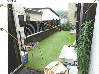 広島県広島市安佐南区 下祇園駅 戸建て 1,667万3,000円の競売物件情報 #5