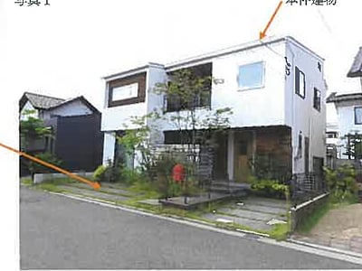 広島県広島市佐伯区 広域公園前駅18分 戸建て 2,619万8,000円の競売物件情報 #1
