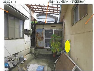 (値下げ) 広島県江田島市 戸建て 117万円の競売物件情報 #11