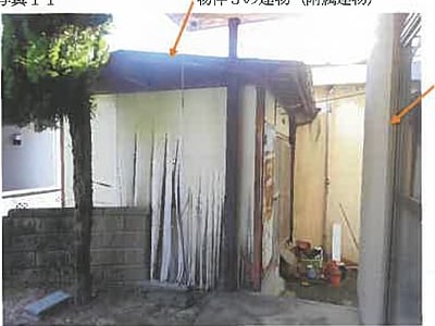 (値下げ) 広島県江田島市 戸建て 117万円の競売物件情報 #12