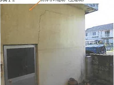(値下げ) 広島県江田島市 戸建て 117万円の競売物件情報 #13