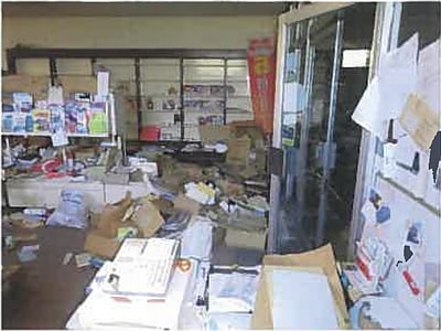 (値下げ) 広島県江田島市 戸建て 117万円の競売物件情報 #26