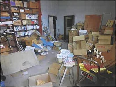 (値下げ) 広島県江田島市 戸建て 117万円の競売物件情報 #27
