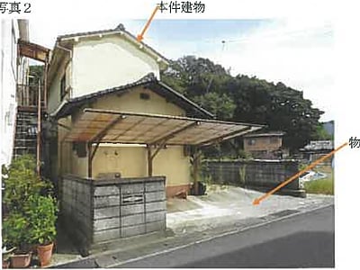 (値下げ) 広島県江田島市 戸建て 98万円の競売物件情報 #2
