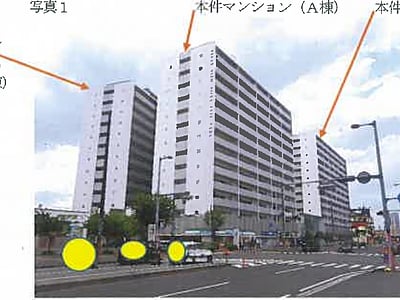 広島県広島市南区 宇品四丁目駅8分 マンション「アーバンビュー宇品フェアパーク」2,775万8,000円の競売物件情報 #1