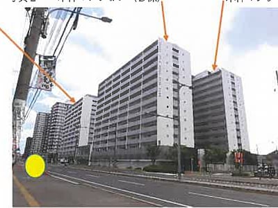 広島県広島市南区 宇品四丁目駅8分 マンション「アーバンビュー宇品フェアパーク」2,775万8,000円の競売物件情報 #2