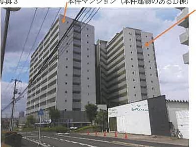 広島県広島市南区 宇品四丁目駅8分 マンション「アーバンビュー宇品フェアパーク」2,775万8,000円の競売物件情報 #3