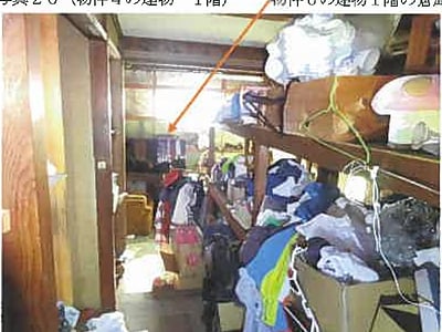 広島県竹原市 竹原駅3分 戸建て 146万1,000円の競売物件情報 #21