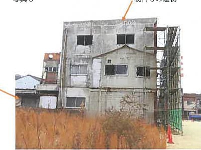 広島県竹原市 竹原駅3分 戸建て 146万1,000円の競売物件情報 #7