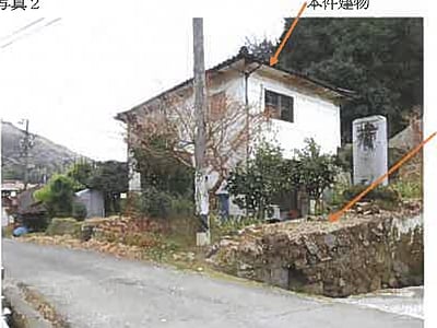 広島県竹原市 白市駅 戸建て 89万円の競売物件情報 #2