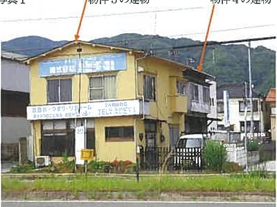 広島県呉市 新広駅6分 戸建て 1,228万8,000円の競売物件情報 #1