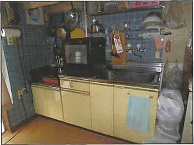 広島県広島市西区 修大協創中高前駅11分 マンション「鈴が台団地分譲住宅」479万円の競売物件情報 #13