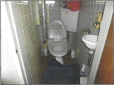 広島県広島市西区 修大協創中高前駅11分 マンション「鈴が台団地分譲住宅」479万円の競売物件情報 #20