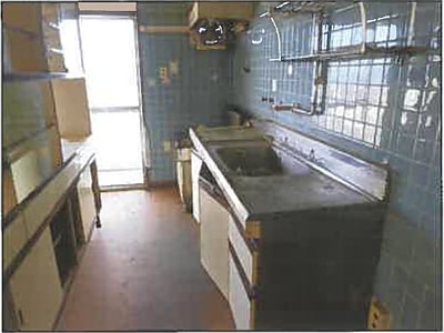広島県広島市西区 修大協創中高前駅11分 マンション「鈴が台団地分譲住宅」479万円の競売物件情報 #25