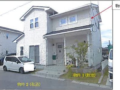 広島県福山市 大門駅4分 戸建て 1,489万8,000円の競売物件情報 #1