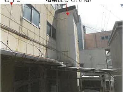 長崎県五島市 戸建て 793万円の競売物件情報 #10