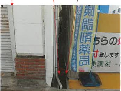 長崎県五島市 戸建て 793万円の競売物件情報 #7
