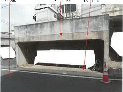 長崎県五島市 戸建て 793万円の競売物件情報 #9