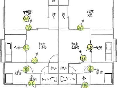 長崎県長崎市 長崎駅17分 戸建て 99万円の競売物件情報 #1
