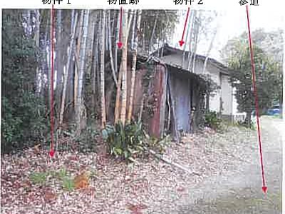 熊本県熊本市東区 武蔵塚駅26分 戸建て 335万円の競売物件情報 #7
