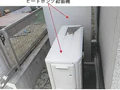熊本県熊本市東区 八丁馬場駅 戸建て 2,351万円の競売物件情報 #2