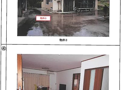 (値下げ) 熊本県天草市 戸建て 133万2,000円の競売物件情報 #25