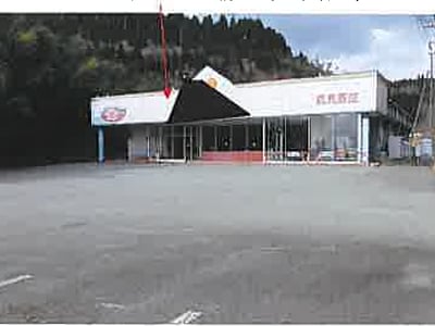 (値下げ) 熊本県上益城郡山都町 戸建て 1,171万2,000円の競売物件情報 #1