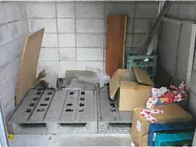 (値下げ) 熊本県上益城郡山都町 戸建て 1,171万2,000円の競売物件情報 #21