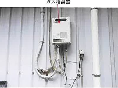 (値下げ) 熊本県上益城郡山都町 戸建て 1,171万2,000円の競売物件情報 #5