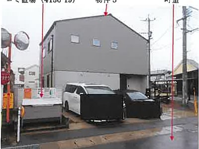 熊本県菊池郡菊陽町 三ツ石駅22分 戸建て 2,348万4,000円の競売物件情報 #2