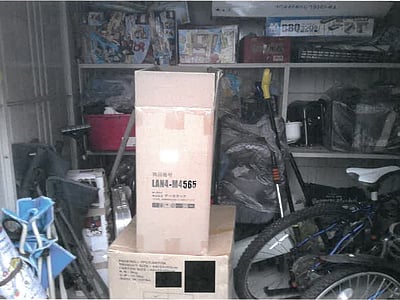 山形県上山市 かみのやま温泉駅14分 戸建て 1,591万円の競売物件情報 #6