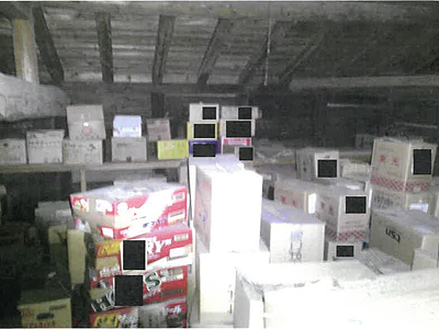 (値下げ) 山形県米沢市 西米沢駅18分 戸建て 373万円の競売物件情報 #12