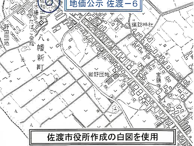 (値下げ) 新潟県佐渡市 戸建て 178万円の競売物件情報 #11