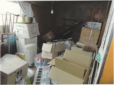 (値下げ) 新潟県佐渡市 戸建て 87万円の競売物件情報 #8