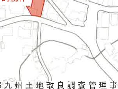 (値下げ) 福岡県うきは市 うきは駅7分 戸建て 264万円の競売物件情報 #12