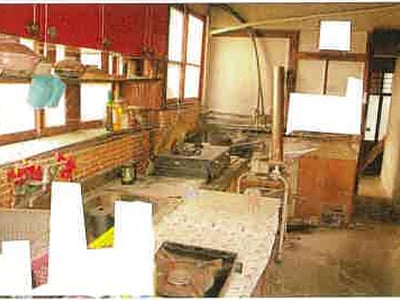 (値下げ) 福岡県うきは市 うきは駅7分 戸建て 264万円の競売物件情報 #6