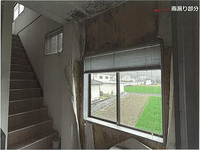 (値下げ) 佐賀県鹿島市 肥前鹿島駅 戸建て 958万円の競売物件情報 #13