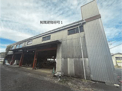 (値下げ) 佐賀県鹿島市 肥前鹿島駅 戸建て 958万円の競売物件情報 #32