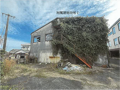(値下げ) 佐賀県鹿島市 肥前鹿島駅 戸建て 958万円の競売物件情報 #33