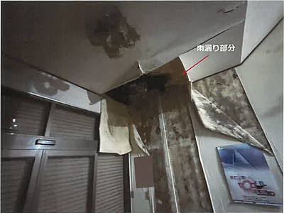 (値下げ) 佐賀県鹿島市 肥前鹿島駅 戸建て 958万円の競売物件情報 #4