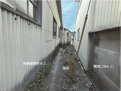 (値下げ) 佐賀県鹿島市 肥前鹿島駅 戸建て 958万円の競売物件情報 #46
