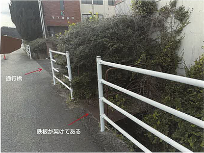 (値下げ) 佐賀県鹿島市 肥前鹿島駅 戸建て 958万円の競売物件情報 #48