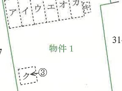 群馬県前橋市 駒形駅24分 土地 435万円の競売物件情報 #1
