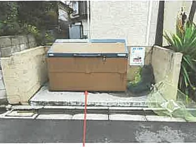 埼玉県入間郡三芳町 鶴瀬駅17分 戸建て 2,204万2,000円の競売物件情報 #2